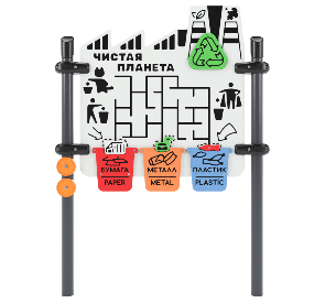 Интерактивная панель "Сортировка отходов" арт. SHIP-01.47