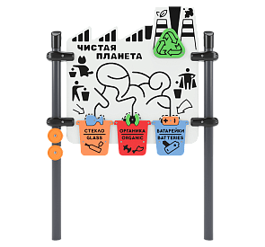 Интерактивная панель "Сортировка отходов" арт. SHIP0042